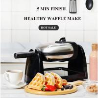 ราคา เครื่องทำวาฟเฟิลแบบเบลเยี่ยม Hamilton Beach รุ่น 26030 (24370425509)