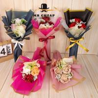 ราคา ช่อดอกไม้ / ช่อจิ๋ว / ช่อมาล (53152308610)