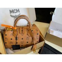 ราคา กระเป๋าสะพายข้างดีไซน์คลาสสิก พิมพ์ลายเพชร สีน้ำตาลและส้ม MCM1077 (45304806355)