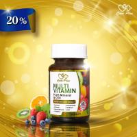 ราคา Care Plus Multi Vitamin Plus Mineral & Q10 30 tablets (10837844514)