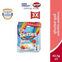 ราคา Skittles Gummies Yogurt Fruit Flavour สกิตเติ้ลส์ กัมมี่ ลูกอมเคี้ยวหนึบรสโยเกิร์ตผลไม้รวม 42.5 กรัม*มีให้เลือกหลายแพ็ก (29142958357)