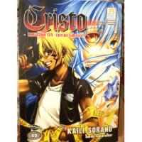ราคา การ์ตูนบงกช(จิ้นวาย) Cristoเมสซิอาห์ นัยน์ตาสีเพลิง (เล่มเดียวจบ) (1387813827)