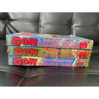 ราคา GoN ครบชุด 3 เล่มจบ สภาพบ้าน (40803570122)