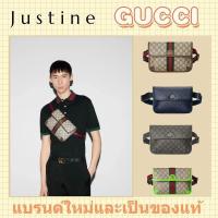ราคา กระเป๋าคาดเอวเล็ก Gucci Ophidia series GG ใหม่และแท้ (26021063487)