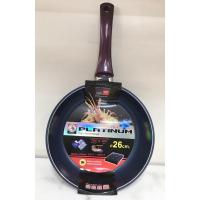 ราคา กระทะ IH Platinum Plus 26cm 174653 Zebra (ตราหัวม้าลาย) (18990706785)