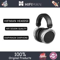 ราคา Hifiman HE400SE ชุดหูฟังแม่เหล็ก แบบใช้สาย (23131202662)