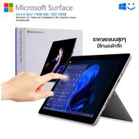 ราคา แท็บเลต Microsoft Surface Pro Core i5 Gen7 /RAM 4GB /SSD 128GB /IPS FHD 12.3” ใส่ซิมส์ได้ สภาพสวย By Comdee2you (19865147606)