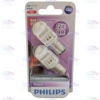 ราคา หลอดไฟ led philips ไฟท้าย ไฟเบรค แบบขั้วกลม 2 จุด แสงสีแดง P21/5 LED RED 12V 12836 (1 แพค มี 2 หลอด) (24229504510)