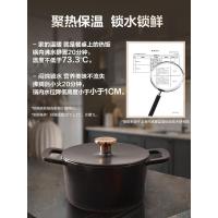 ราคา #cookware# Moments German Fissler Food Cast Iron Pot ตุ๋นหม้อซุปขนาดเล็กในครัวเรือนหม้อหม้อหม้อเคลื (42320697277)