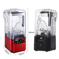 ราคา เครื่องปั่นน้ำแข็ง Mengshi สำหรับธุรกิจร้านชานม แบบมีฝาครอบ ระบบกันเสียง พร้อมระบบอัตโนมัติสำหรับปั่นและทำอาหาร (53005012572)