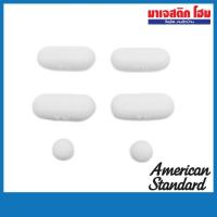 ราคา American Standard PC-E04000 ชุดกันกระเเทกฝารองนั่ง รุ่น เอลลีส (18280851085)