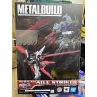 ราคา Bandai Metal Build GUNDAM AILE STRIKER -METAL BUILD 10th Ver (45952872550)