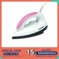 ราคา Panasonic เตารีดแห้ง รุ่น NI-317W (5953337999)