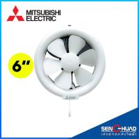 ราคา Mitsubishi มิตซูบิชิ พัดลมระบายอากาศแบบติดกระจก ขนาด 6 นิ้ว รุ่น V-15SL6T (12374584762)