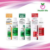 ราคา Vichy Dercos Anti-Dandruff Shampoo / Energy Aminexil Shampoo 200ML วิชี่ แชมพู 200มล (49901804565)