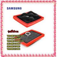 ราคา อะไหล่ของแท้/ที่กรองครื่องดูดฝุ่นซัมซุง/DJ97-02504A/SAMSUNG/FILTER/VR10M7010U5/ST SR10M7020UW VR10M7030W9/ST SR10M703 (11979671442)
