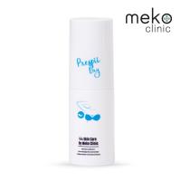 ราคา สเปย์ลดเหงื่อ ระงับกลิ่นกาย Prespii Dry ii Skincare by Meko Clinic (30 ml) (8065393719)