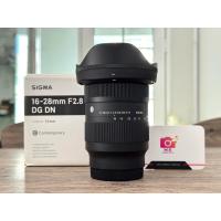 ราคา Sigma FE 16-28mm f2.8 DG DN ครบกล่อง อปกศ สภาพ98%+ For Sony (45904446281)