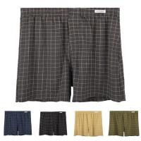 ราคา พร้อมสต็อกMens Sleep Bottoms Breathable Arrow กางเกงลายสก๊อตชุดชั้นในนักมวยกางเกงขาสั้นกีฬา (56002273608)