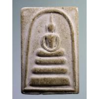 ราคา Antig Shop 578 พระสมเด็จเนื้อผง พระอาจารย์เกษม วัดม่วง จังหวัดอ่างทอง (15472935027)