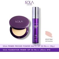 ราคา Sola [SET] - แป้งโปร่งแสง+รองพื้นโสม ขวดใหญ่ โฉมใหม่ 45ml. (27210185709)
