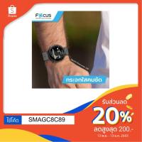 ราคา Focus กระจกนิรภัย Garmin แท้ 100% (1531303154)