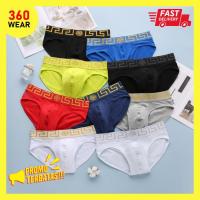 ราคา KATUN กางเกงในชายผ้าฝ้ายสามเหลี่ยม Versace Waistband Gold Luxury (45552521905)