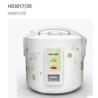 ราคา หม้อหุงข้าวPhilipsHD3017/35ใหม่มากค่ะคุ้มลดราคา (29513215688)