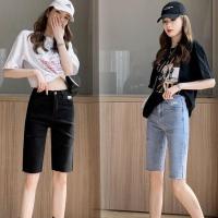 ราคา 6803 (S,M,L,XL) กางเกงยีนส์ขา3ส่วน ผ้ายืด สียีนส์/สีดำฟอกเข้ม (5394225077)