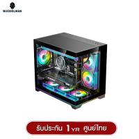 ราคา WJCOOLMAN เคสคอมพิวเเตอร์ (No FAN) (AIO360) NightDancer RGB MATX Panorama Tempered Gaming Case รับประกัน 1 ปี (42458424994)