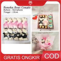 ราคา ขายปลีก ตุ๊กตาหมีคู่รักโฟม 12 ซม. 1 คู่ - BB002 ตุ๊กตาหมี (48451567509)