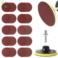 ราคา 100ชิ้นเครื่องบดมุมแผ่นขัด40-800กรวดนํามาใช้ใหม่รอบแผ่นขัด แห่กัน กระดาษทราย ร้านค้า2862 (44953090036)