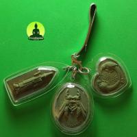 ราคา วัตถุมงคลเสริมด้านโชคลาภ ค้าขายสีเขียว เสริมโชคลาภ เสริมดวงโชคลาภ ของเสริมโชคลาภ เสริมโชค จี้ เครื่องราง (6872594864)