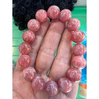 ราคา หวานฉ่ำมาแล้ว สร้อยข้อมือหินแท้โรโดโคไซด์ 12.8 มิล (24305938986)