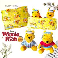 ราคา POOH ตุ๊กตา หมีพูห์ Disney (22655228512)