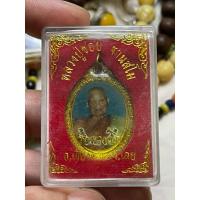 ราคา หลวงปู่ชอบ ออกวัดท่าแขกเชียงคาน (26835692048)