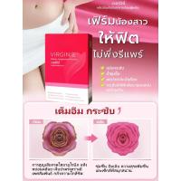 ราคา ผิวพรรณดี แคปซูลนิ่ม แคปซูลอีฟนิ่งพริมโรส วัตถุดิบคุณภาพสูง อาหารเสริม ควบคุมต่อมไร้ท่อ อารมณ์ที่มั่นใจ แคปซูลนิ่มอีฟนิ่งพริมโรส ขายดีเหมือนเทน้ำเทท่า กลับสู่ความเป็นเด็กสาว เครื่องสำอาง (43769213351)