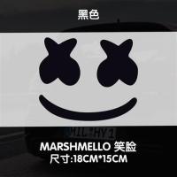 ราคา Marshmello Mars Wear สติ๊กเกอร์ติดรถยนต์เพลงอิเล็กทรอนิกส์ XX Eye Smiley Face DJ Block Scratch Body Sticker (48101480505)