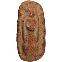 ราคา พระพนัสบดี ปางอุ้มบาตร เก่ามากไม่ทราบกรุ เนื้อดินเผา+คราบกรุเดิมๆ (1516006713)