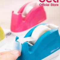 ราคา DELI แท่นตัดเทป เดลี่ No.808F แท่นตัดเทปตั้งโต๊ะ Tape Dispenser (9474307467)
