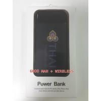 ราคา แบตสำรอง 6000MAH LOGO THAI AIRWAYS + WIRELESS (2507) (18207634866)