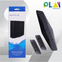 ราคา Vertical Stand PS4 Pro/Slim [ฐานตั้งเครื่อง PS4] [มือ1] (14950913732)