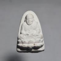 ราคา N632พระผงถอดพิมพ์หลวงปู่ดู่ วัดสะแก ปี 2527 พิมพ์หลวงปู่ทวด เนื้อผง จ.อยุธยา (3) (27142591128)