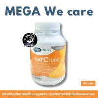 ราคา MEGA We Care NAT C 1000 60 เม็ด (28978976465)