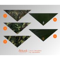 ราคา ผ้าพันคอสามเหลี่ยมลายทหาร (57054339659)