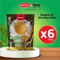 ราคา Gold Choice Tongkat Ali Ginseng Coffee (18g x 18s x 6 Packs/Bundle) (48153573485)