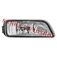 ราคา ไฟตัดหมอก สปอร์ตไลท์ Honda Accord G7 ปี 2003,2004,2005,2006,2007 งานจีน และไต้หวัน (17082769651)