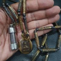 ราคา สร้อยตะกรุดสมเด็จรัศมี หลวงปู่ศุข (2194637086)