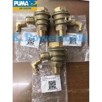 ราคา เช็ควาล์วปั๊มลมพูม่า 1/2-2แรง อะไหล่ปั๊มลมพูม่า PUMA (3454580243)