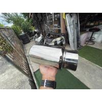 ราคา #ท่อซิ่งมือสองญี่ปุ่น ท่อไร้นาม หม้อยาวรวมปลาย 9" ท่อเข้า 2" ปาก3.5" ใส้สวยๆไม่พุ ใส่ได้ทั้งออโต้เเละธรรมดา เสียงนุ่ยๆ (18008342764)